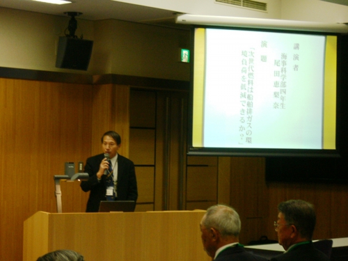 古荘先生受諾挨拶